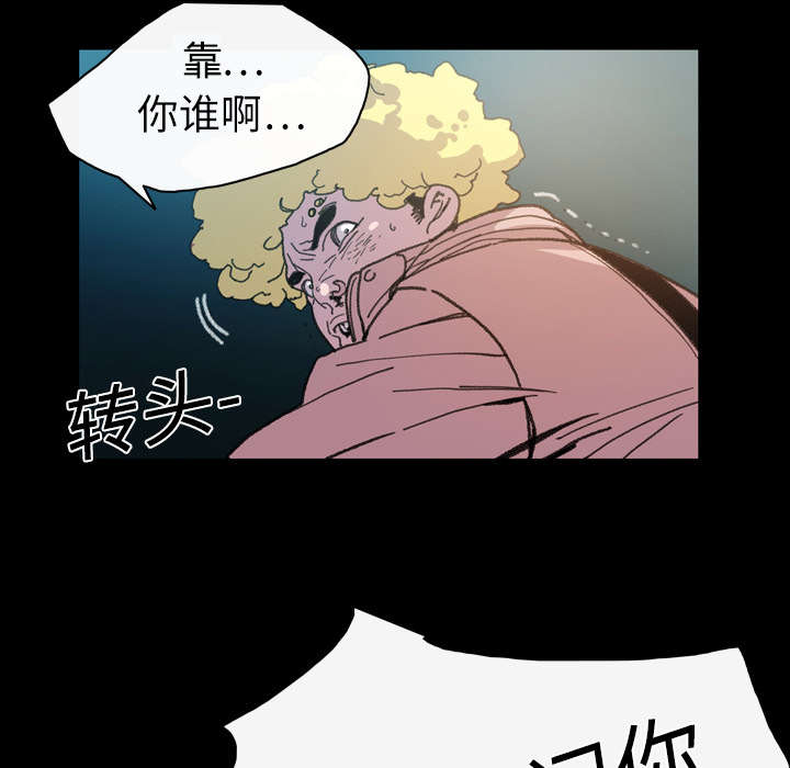第18章：住手43