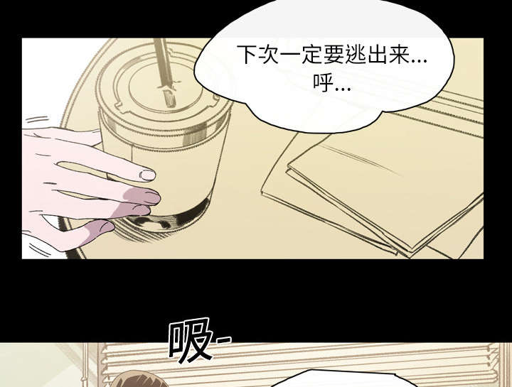 第27章：能不能14