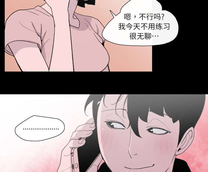 第13章：羡慕33