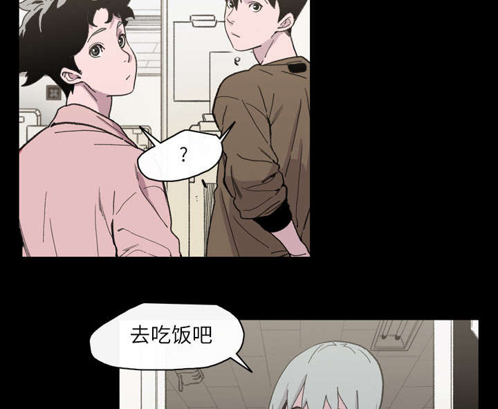 第18章：住手13
