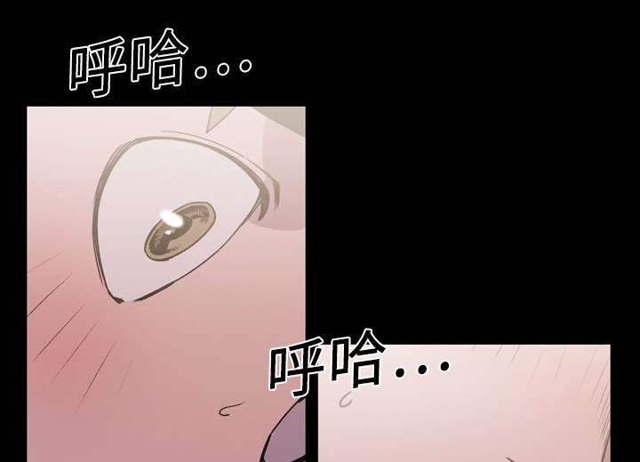 第23章：在一起5