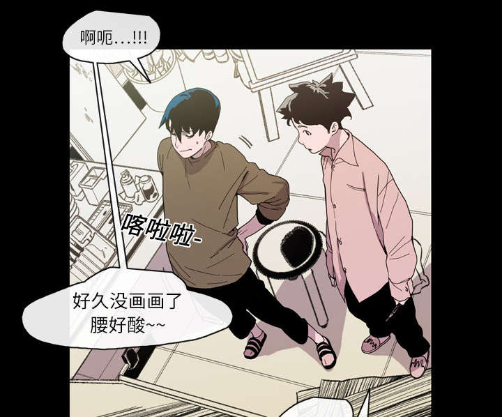 第18章：住手10