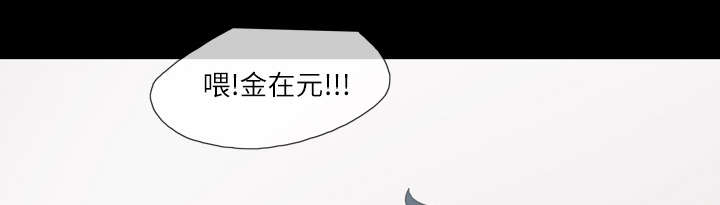第3章：联系16