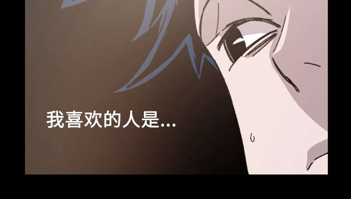 第33章：最好的朋友31