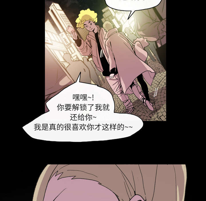 第19章：救美40