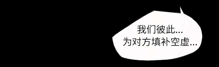 第9章：感性38
