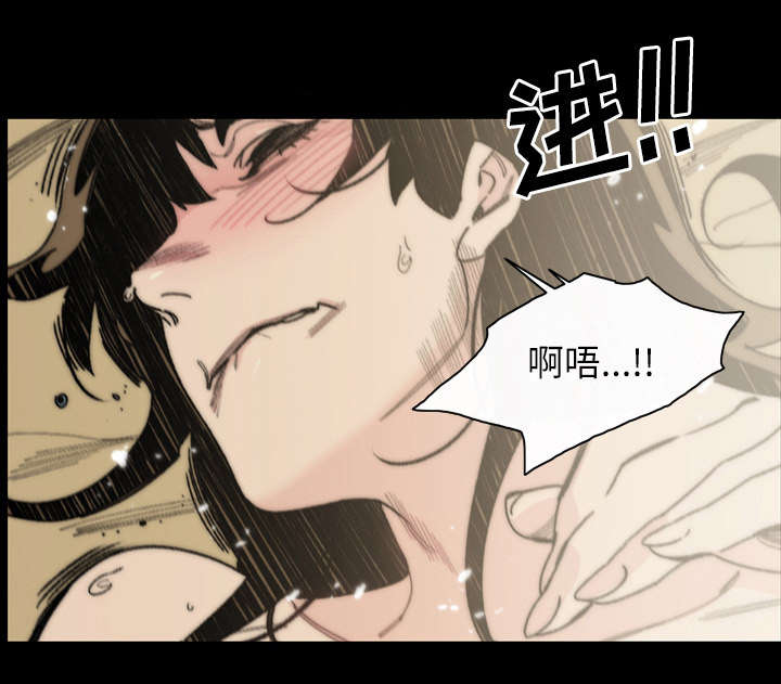 第44章：大结局6