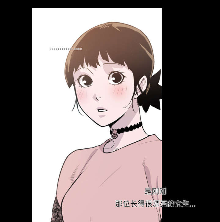 第14章：争吵31