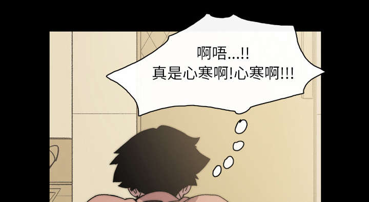 第43章：我爱你35