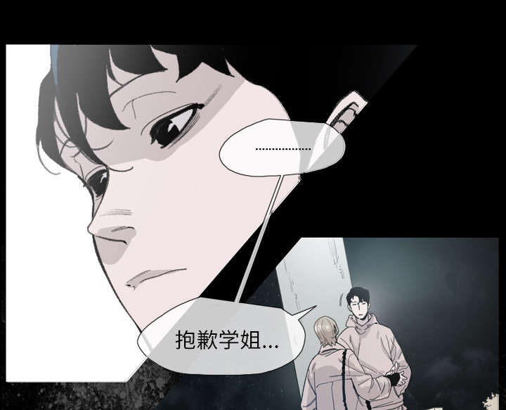 第13章：羡慕12