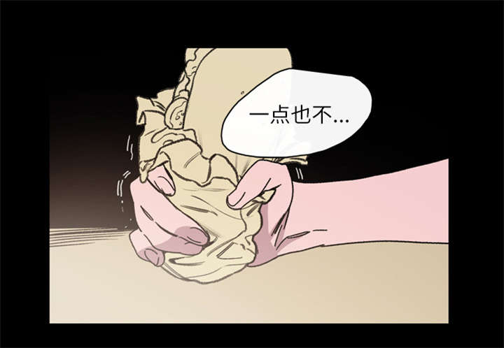第31章：讨厌22