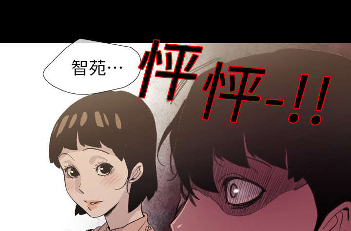 第11章：游玩27