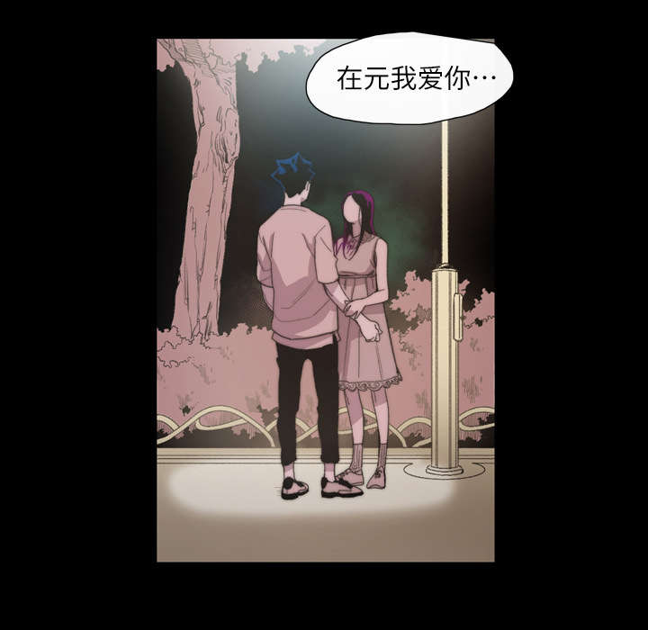 第12章：噩耗1