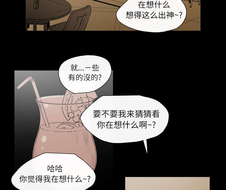 第9章：感性9