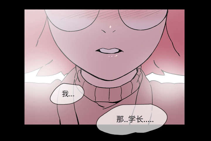 第26章：交易12