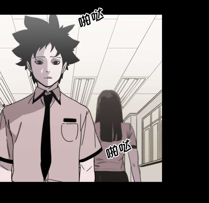 第37章：陌生42