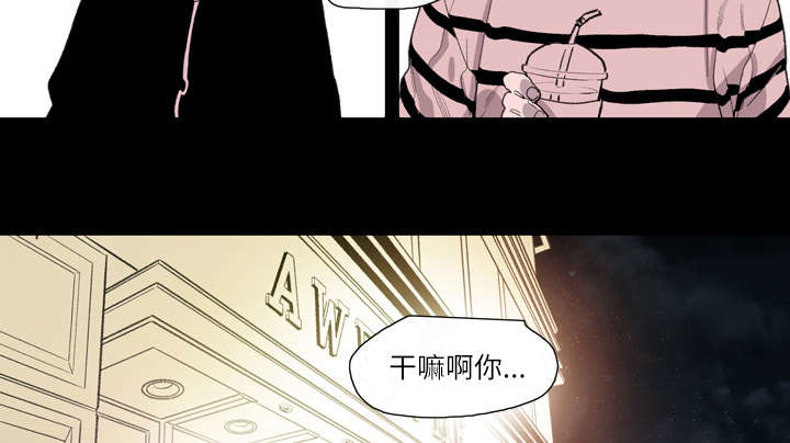 第2章：再相遇33