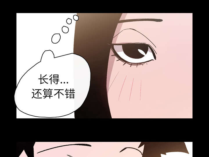 第31章：讨厌9