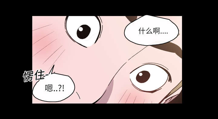 第23章：在一起14