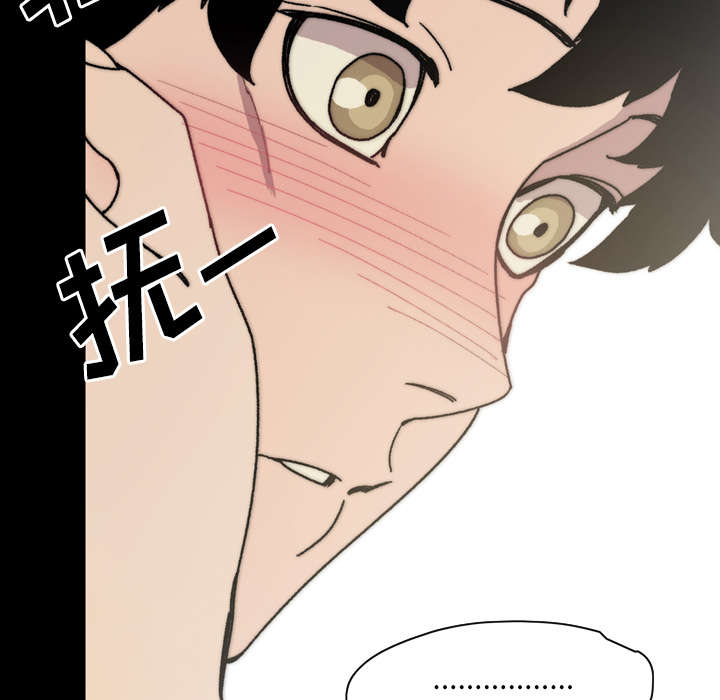 第43章：我爱你62