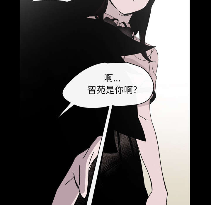 第28章：关系21