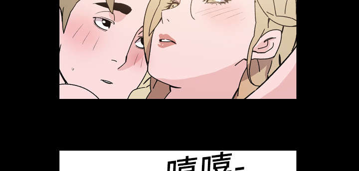 第23章：在一起25