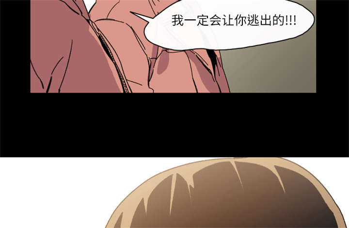 第27章：能不能5