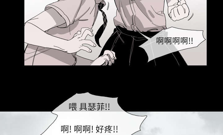 第3章：联系23