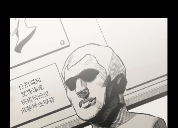 第36章：陷害15