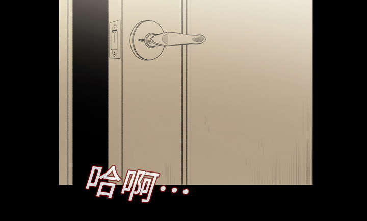 第12章：噩耗6