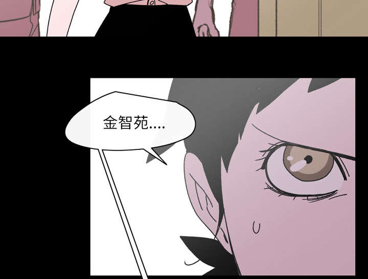 第35章：戳破12