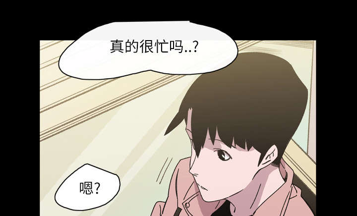 第27章：能不能21