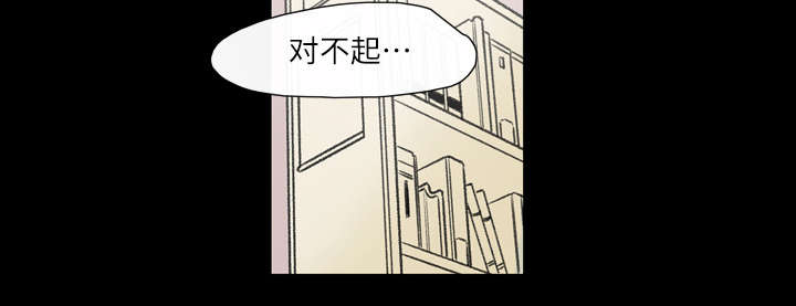第6章：学姐50