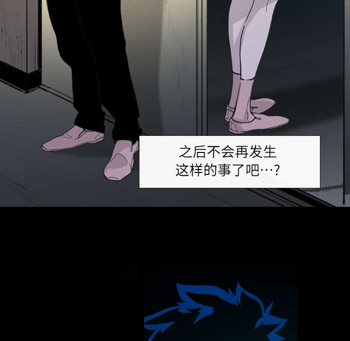 第6章：学姐24