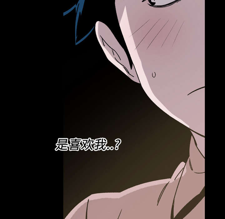 第28章：关系36
