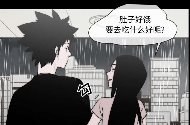 第39章：为你加油11