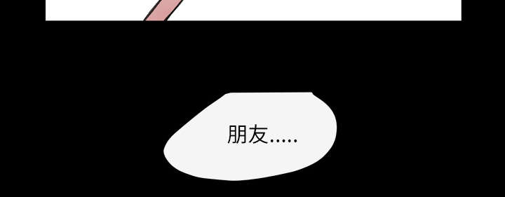 第4章：说什么40