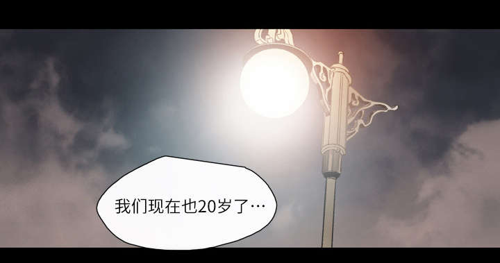 第12章：噩耗0
