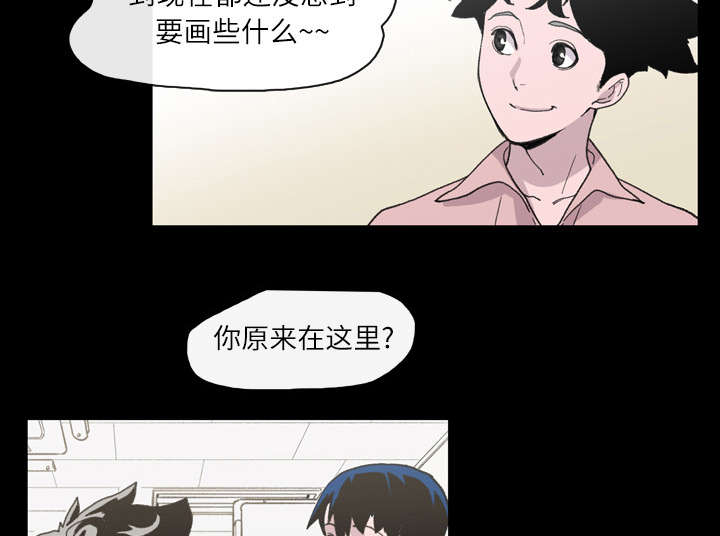 第18章：住手12