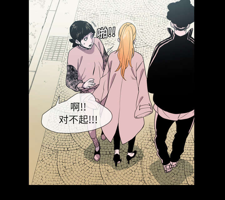 第14章：争吵13