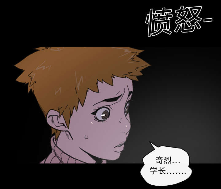 第18章：住手30