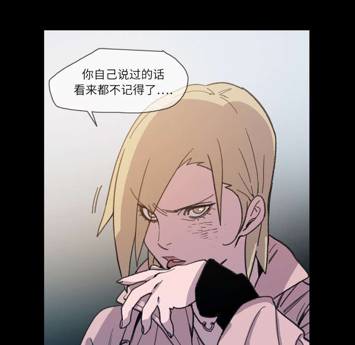 第19章：救美56