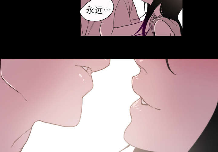 第12章：噩耗3
