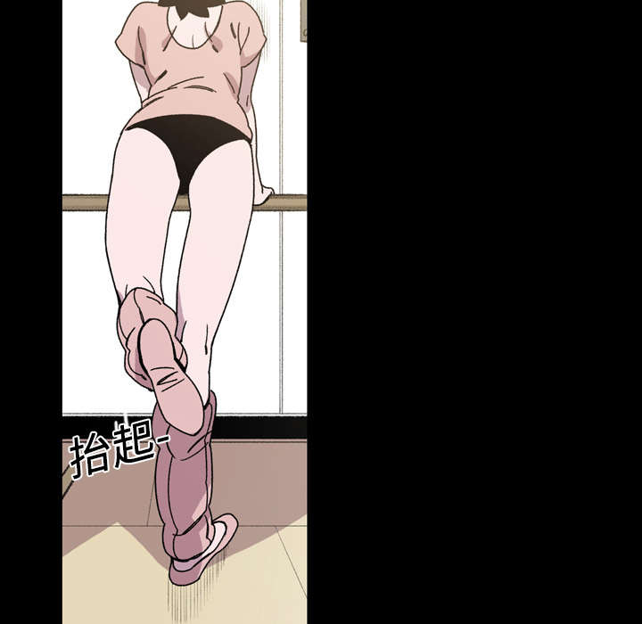 第24章：进展15