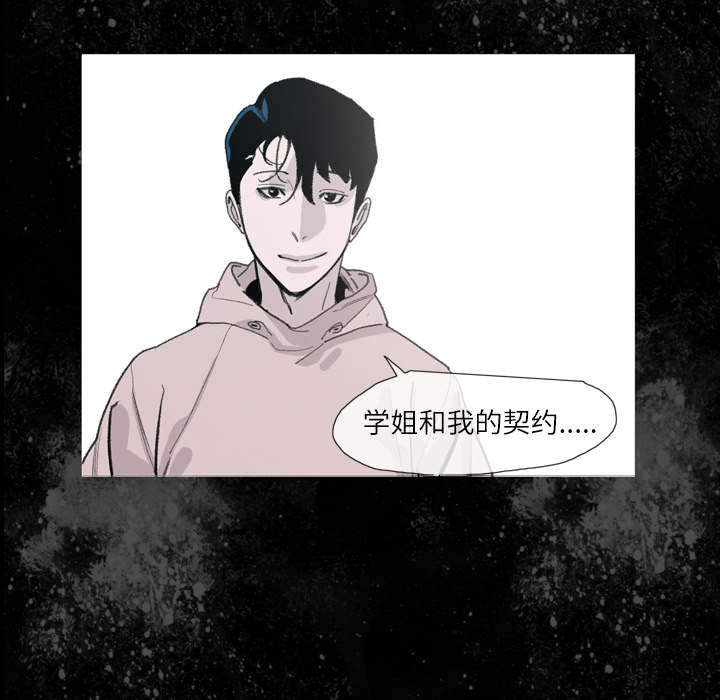 第13章：羡慕17