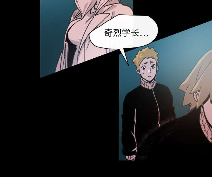 第18章：住手39