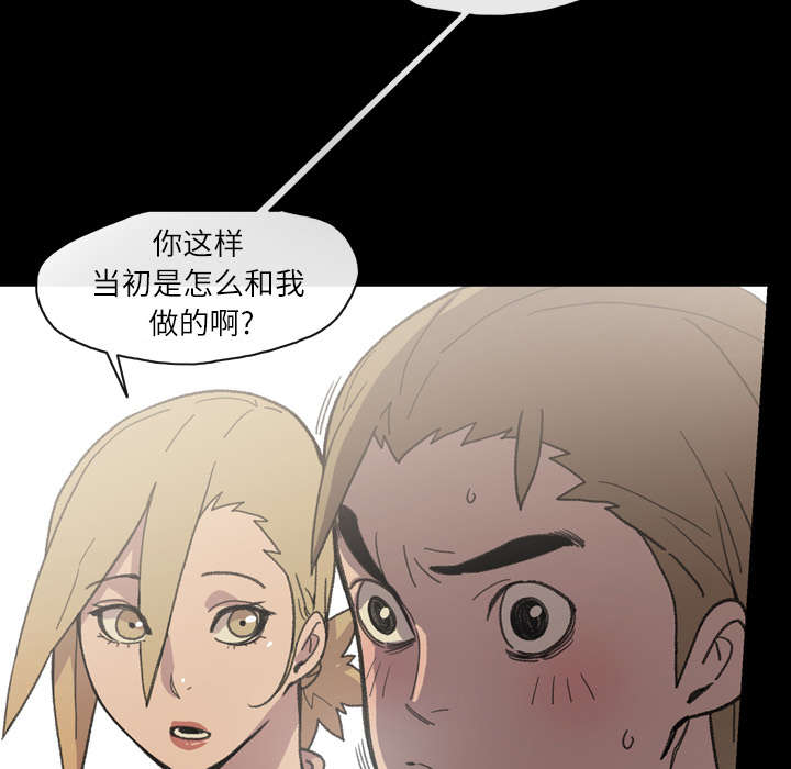第21章：约会11
