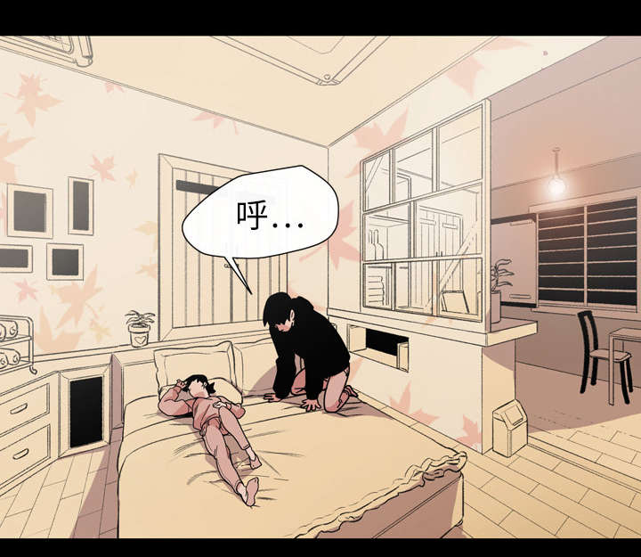 第16章：喝醉33