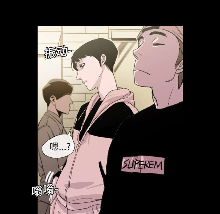 第10章：喜欢的人18