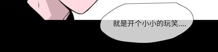 第15章：玩笑41
